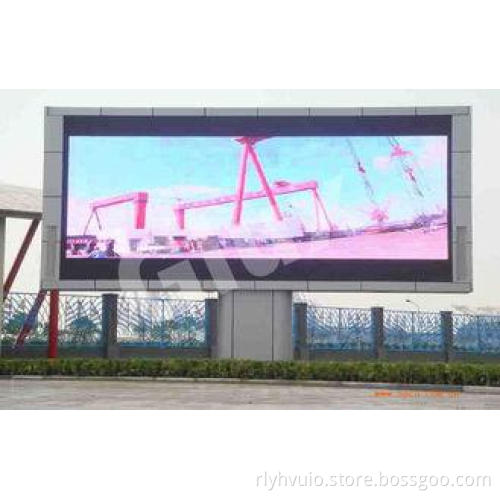Super Thin Pixel 20mm Outdoor Digital Advertising Screens 5